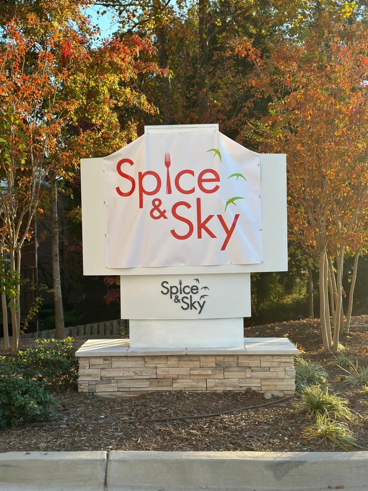 Hotel Spice & Sky Atlanta Perimeter Eksteriør billede